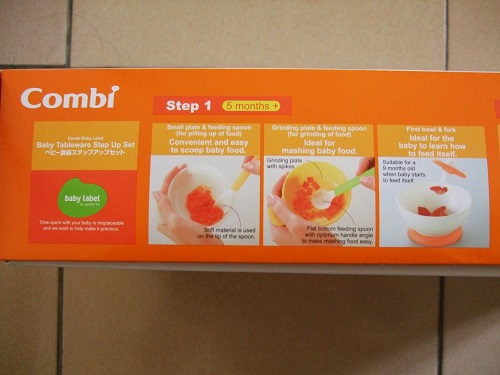 Combi 優質學習訓練餐具-五個月以上的寶寶使用 Combi 優質學習訓練餐具-五個月以上的寶寶使用